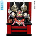 【マラソン限定!確率1/2で最大100%ポイントバック】◆特典付き 【展示現品】五月人形 兜 着用兜 かぶれる コンパクト おしゃれ 兜飾り 兜収納飾り かぶと...