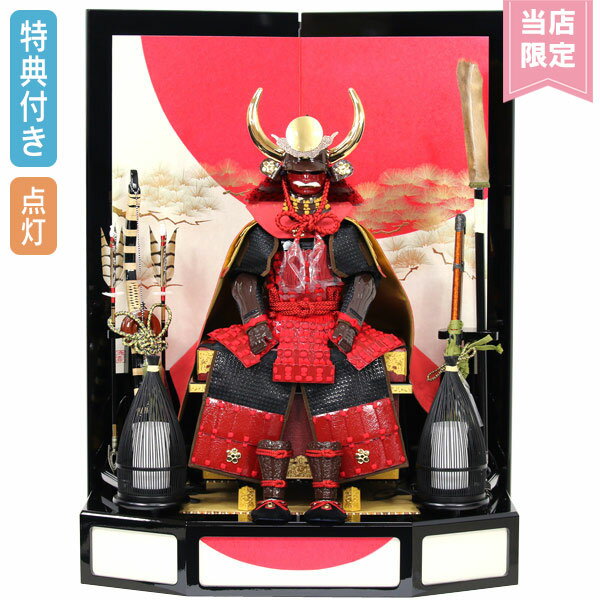 【BF限定!確率1/2で最大100%ポイントバック】◆特典付き 【展示現品】五月人形 前田慶次 平飾り 鎧飾り 鎧平飾り 鎧兜 武将 5月人形 初節句 男の子 ...