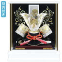 ◆特典付き 【展示現品】五月人形 兜ケース飾り 兜飾り ケース飾り ガラスケース 白 ホワイト銀兜 武将 かぶと 5月人形 端午の節句 【461K91】【IE-461】 【数量限定】