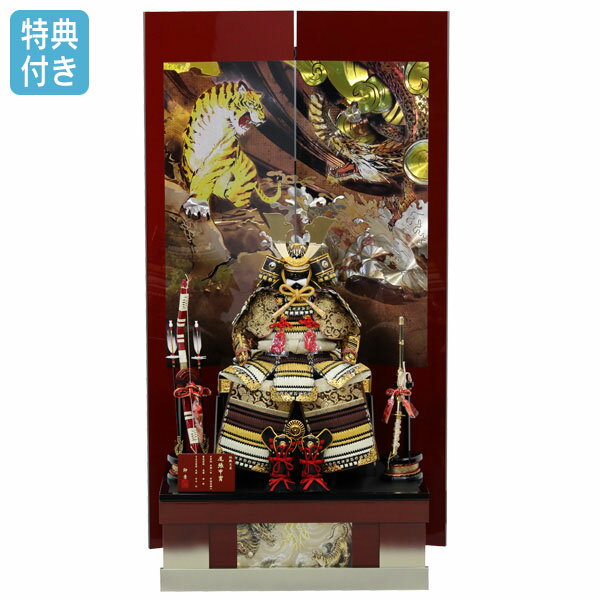 楽天市場】等身大 甲冑(五月人形|雛祭り・端午の節句 楽天市場】等身大 甲冑(五月人形|雛祭り・端午の節句