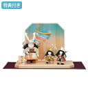 ◆特典付き 【展示現品】五月人形 一秀作 木目込み人形 子供大将飾り 子ども大将 武者人形 家具調 木目調 おしゃれ 5月人形 かぶと 端午の節句 【963K91】【M-1】 【数量限定】