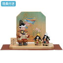 ◆特典付き 【展示現品】五月人形 一秀作 木目込み人形子供大将飾り 子ども大将 武者人形 家具調 木目調 おしゃれ 5月人形 かぶと 端午の節句 【073K91】【M-10】 【数量限定】