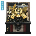 【マラソン限定!確率1/2で最大100%ポイントバック】◆特典付き 【P10×2025年度新作】五月人形 兜飾り 収納飾り 兜収納飾り 徳川家康 端午の節句 5...