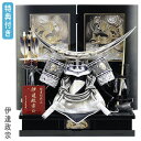◆特典付き 【展示現品】 【ポイント10倍】 五月人形 兜飾り 伊達政宗 高台飾り 平飾り 弓太刀 端午の節句 5月人形 【数量限定】【622G22】【12号 ...