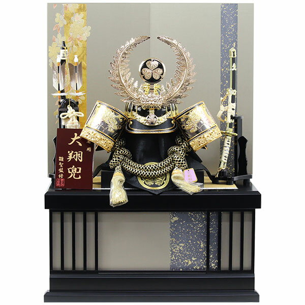 【BF限定!確率1/2で最大100%ポイントバック】◆特典付き 【展示現品】 【ポイント10倍】 五月人形 兜飾り 着用飾り 収納飾り 徳川家康 かぶれる 弓太...