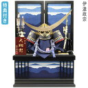 ◆特典付き 【展示現品】 【ポイント10倍】 五月人形 兜飾り 着用飾り 収納飾り 伊達政宗 かぶれる 弓太刀 端午の節句 5月人形 【数量限定】【052G22...