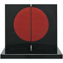 【2025年度】五月人形 屏風五月人形 5月人形 端午の節句 レッド 赤 ブラック 黒 人気 おしゃれ 男の子 【勇将屏風 真朱円 15号+黒塗平台 18号】