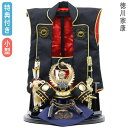 ◆特典付き×20%OFF【数量限定】五月人形【兜+陣羽織セット】 平飾り 兜飾り 陣羽織付き 徳川家康 金兜 間口25 コンパクト マンション向け 【192G23】【5号 兜セット 黒金黒印伝 徳川】子どもの日 おしゃれ 5月人形