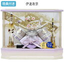 【マラソン限定!確率1/2で最大100%ポイントバック】◆特典付き×20%OFF【数量限定】五月人形 兜飾り ケース飾り アクリルケース 伊達政宗 銀兜 オルゴ...