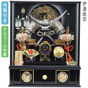 【マラソン限定!確率1/2で最大100%ポイントバック】◆特典付き×32%OFF【数量限定】五月人形 ケース飾り 兜飾り 伊達政宗 黒 銀兜 シルバー 弓太刀付...