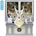 ◆特典付き×28%OFF【展示現品】五月人形 収納飾り 兜飾り 鍬形 銀兜 白 ホワイト グレー 弓太刀付き 間口32 コンパクト マンション向け 【722G23】【6号 収納白龍】【数量限定】子どもの日 おしゃれ 5月人形