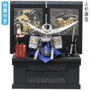 ◆特典付き×23%OFF【展示現品】五月人形 収納飾り 兜飾り 上杉謙信 銀兜 弓太刀 黒 ブラック ゴールド 間口32 コンパクト マンション向け 【922G23】【6号 収納黒龍謙信NA】【数量限定】子どもの日 おしゃれ 5月人形