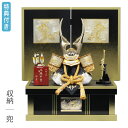 ◆特典付き×65%OFF【数量限定】五月人形 兜 兜飾り 収納飾り 鍬形 金兜 武将 弓太刀 【812G24】 かぶと おしゃれ 5月人形 端午の節句