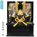 ◆特典付き×20%OFF【数量限定】五月人形 兜 兜飾り 収納飾り 鍬形 金兜 武将 着用 かぶれる 弓太刀 【672G24】 かぶと おしゃれ 5月人形 端午の節句