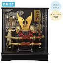 製品画像：5位