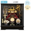 ◆特典付き×クーポン 【P5×2025年度新作】五月人形 兜 兜飾り 兜ケース飾り ケース飾り ガラスケース オルゴール付き コンパクト 上杉謙信 武将 三品付き 【翠雲 金 165-728】 かぶと おしゃれ 5月人形 端午の節句