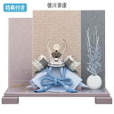 【マラソン限定!確率1/2で最大100%ポイントバック】◆特典付き 【P10×2025年度新作】五月人形 端午の節句 5月人形 兜 兜飾り 男の子 節句 五月 ...