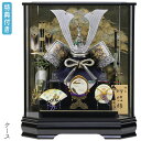 ◆特典付き 【数量限定】【P10×2025年度新作】五月人形 兜 兜飾り 兜ケース飾り ケース飾り 六角ケース 鍬形 銀兜 弓太刀 三品付き 黒 ブラック系 かぶと おしゃれ 5月人形 端午の節句【611G25】