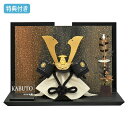 【マラソン限定!確率1/2で最大100%ポイントバック】◆特典付き 【P10×2025年度新作】五月人形 端午の節句 兜 兜飾り 節句 五月 5月人形 平飾り ...