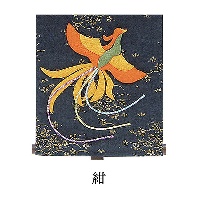 2026年度 新作 日本製 名前旗 命名旗 室内飾り 端午の節句 【金彩ちりめん (特中)】 ※名入れ・生年月日刺繍代込み