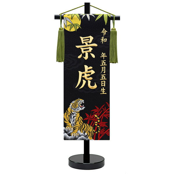 【SS限定！確率1/2で最大100%ポイント