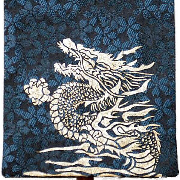 2026年度 新作 日本製 名前旗 命名旗 室内飾り 端午の節句 【特織 名前旗 命名旗 金彩昇龍 紺 (小)】 ※名入れ・生年月日刺繍代込み