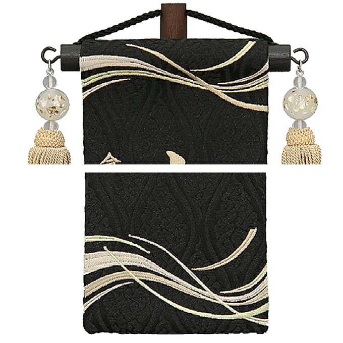 2026年度 新作 日本製 名前旗 命名旗 室内飾り 端午の節句 ナチュラル 【名物裂(特小) ゆらぎ 黒】 ※名入れ・生年月日刺繍代込み