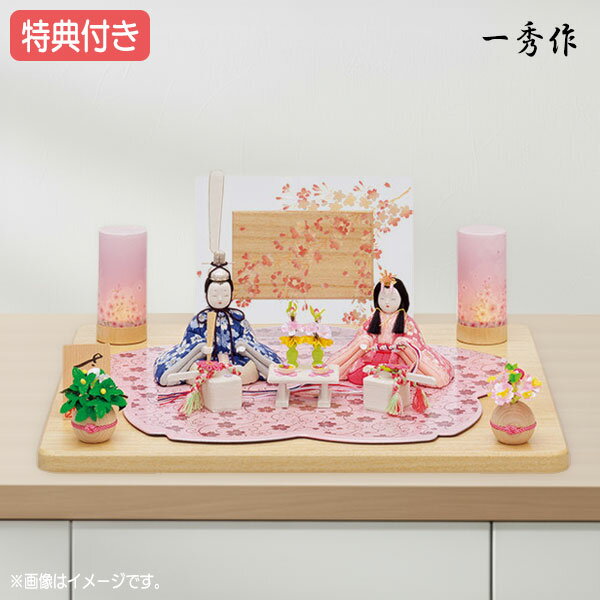 �ڥޥ饽�����!��Ψ1/2�Ǻ���100��ݥ���ȥХå��ۢ���ŵ�դ���16%OFF��Ÿ�����ʡۿ��ͷ� �콨�� �Ҥʿͷ� ���ܹ��߿ͷ� ʿ���� �Ʋ����� ������� �Ҥʺפ� ������/�Ǥ� ��242S22�ۡڿƲ�����2���/ C-118�ۥԥ� �������ʥ���ѥ���ʿ���� �ڿ��̸����