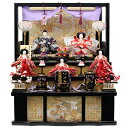 【BF限定!確率1/2で最大100%ポイントバック】◆特典付き 【展示現品】 雛人形 ひな人形 衣裳着人形 五人飾り 三段 送料無料 桃の節句 ひな祭り お雛様...