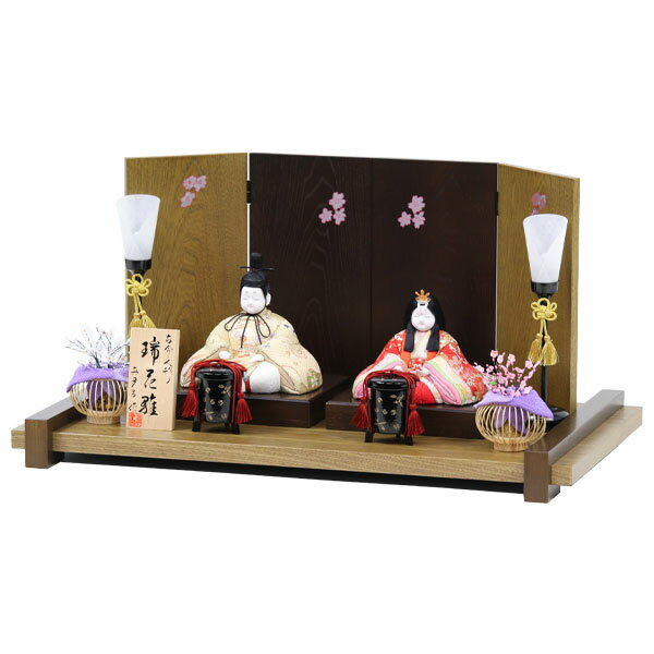 【SS限定!確率1/2で最大100％ポイントバック】◆特典付き×28%OFF【展示現品】 雛人形 ひな人形 木目込み人形 平飾り 親王飾り 送料無料 桃の節句 ひな祭り お雛様/映え 【832S23】 家具調 木目調 おしゃれな平飾り 【数量限定】