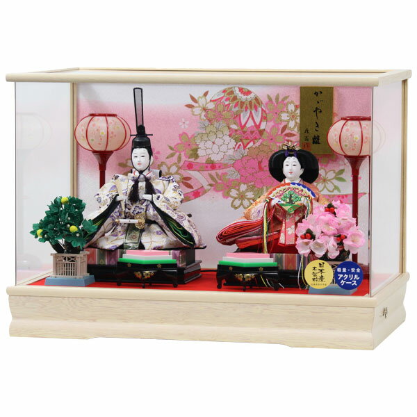 【マラソン限定!確率1/2で最大100%ポイントバック】◆特典付き×16%OFF【数量限定】【当店オリジナル】 雛人形 ひな人形 衣裳着人形 ケース飾り 親王飾り 送料無料 桃の節句 ひな祭り お雛様/映え 【121S23】 舞姫三五親王飾 家具調 木目調 おしゃれなコンパクトケース飾り