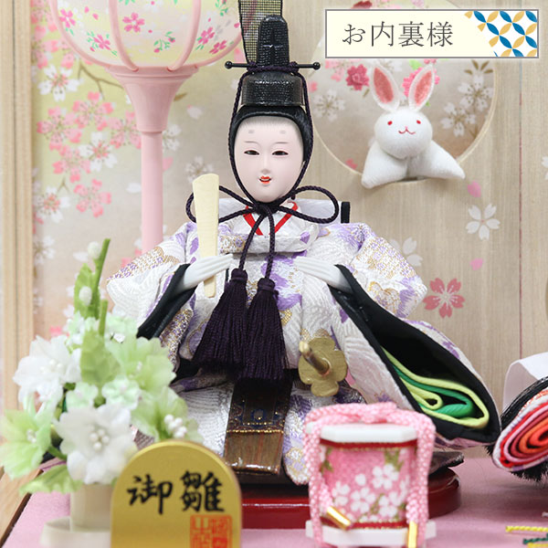 ◆特典付き×25%OFF 【展示現品】 雛人形 ひな人形 衣裳着人形 衣裳着 ケース飾り 親王飾り 二人飾り 雪洞点灯 うさぎ 家具調 木目調 送料無料 桃の節句 ひな祭り 映え 【221S25】【数量限定】 3