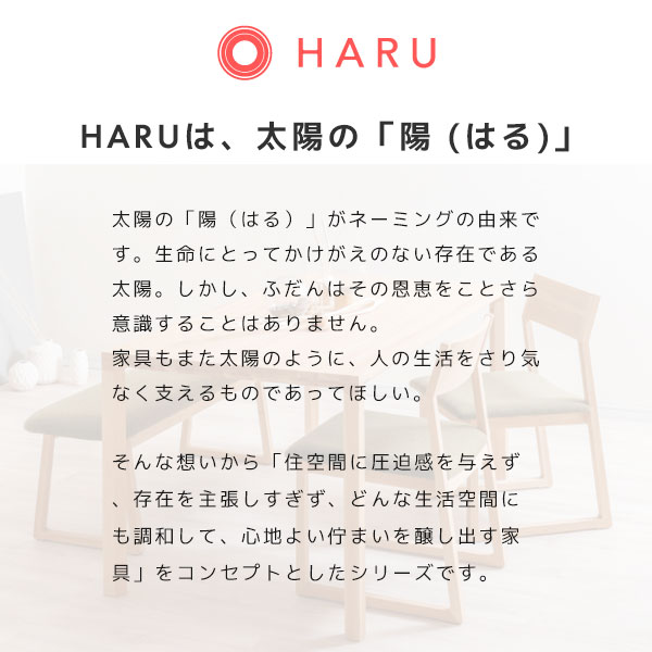 【マグネットプレゼント】ダイニングテーブル 食卓 木製 ダイニング シンプル オーク材 ナチュラル 幅150 カリモク karimoku 【DB5200】 [3]