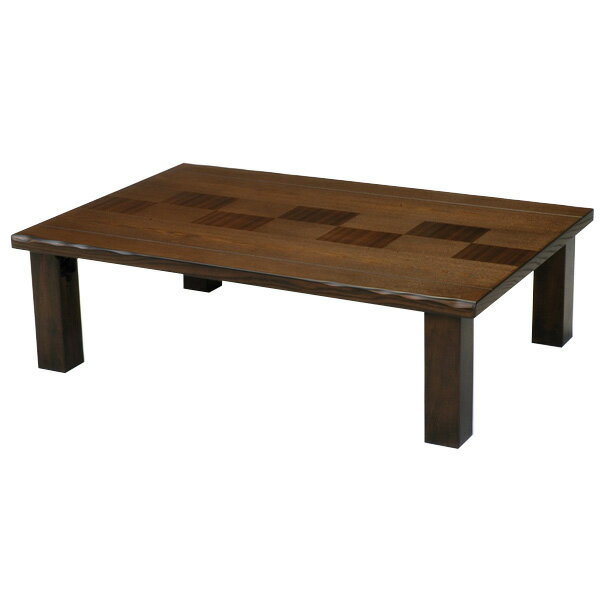 座卓 ローテーブル センターテーブル 幅120 折脚 折りたたみ コンパクト おしゃれ 国内産 日本製 ナチュラル [市松 120]