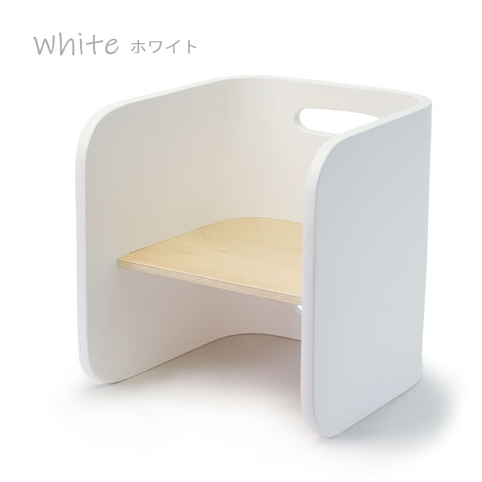【SS限定！確率1/2で最大100%ポイントバック】チェア 椅子 イス キッズチェア テーブル おしゃれ シンプル 可愛い ナチュラル 白 赤 アイボリー HOPPL ホップル [コロコロチェア ColoColo Chair 単品]