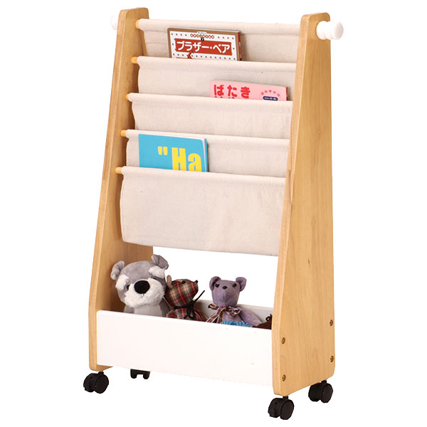 キッズ えほんラック 絵本 木製 帆布 待合室 キッズ家具 子供部屋 絵本収納 【na-KIDS 絵本ラック】【KDR-2325NA】na-KIDS [2]