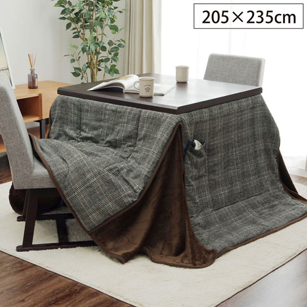 商品説明 サイズ(cm) 205×235cm 仕様 ◇表地 ポリエステル・綿・レーヨン・毛・ナイロン・ポリウレタン ◇裏地 ポリエステル100％【フランネル】 ◇中綿 ポリエステル100％ 適応サイズ 60×90×高さ63～68cmのハイタイプのこたつ台に適応 送料 送料無料 ただし、北海道、沖縄、離島は追加料金がかかります。お気軽にお問合せ下さい。 シンプルで生地感のあるハイタイプ用こたつ布団です。ツイード調のざっくりっとした表地と,裏地にはなめらかであったかなフランネルを使用しています。サイズ展開が豊富なため,お部屋に合ったサイズをお選びいただけます。