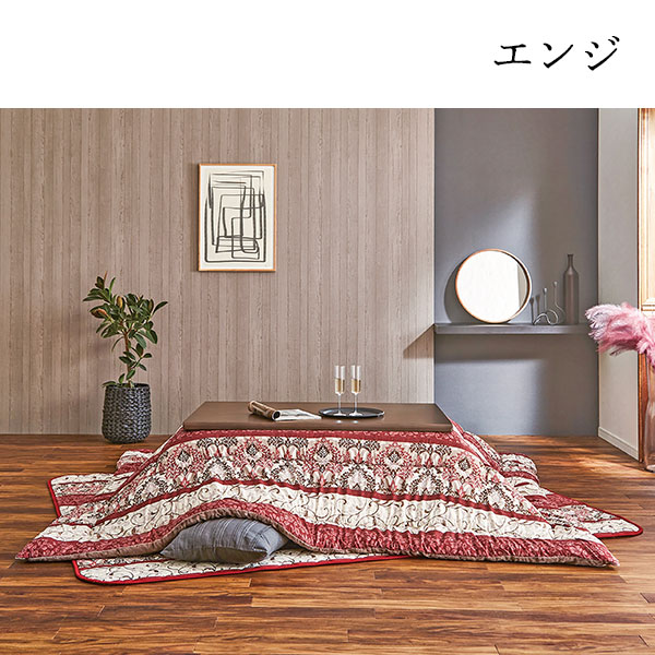 こたつ布団 敷布団 セット 掛敷セット 正方形 シック 更紗デザイン クラシック柄 ...