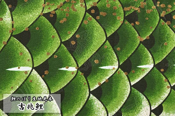 ��SS����!��Ψ1/2�Ǻ���100��ݥ���ȥХå���2026ǯ�� ������ ������ �����Τܤ� ���ʸ� ��Τܤꥻ�å� �����ǥ󥻥å� �Ľˤθ� ���� 1.5m6�����å� 118-351 ���ǹ��ߥ����� ���Ǥ��� ��֡��ݡ����� ��3�� ����ù��� ���桦̾�����ǽ/���� ü������