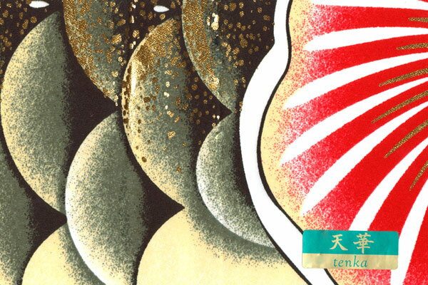 2026ǯ�� ���� ������ �����Τܤ� �勵�ʥٸ�Τܤ� ŷ�� ñ�� 1.5m �� �� �� �� �� �ԥ� ��Τܤ� �Ӹ� ����/̾�����Բ�