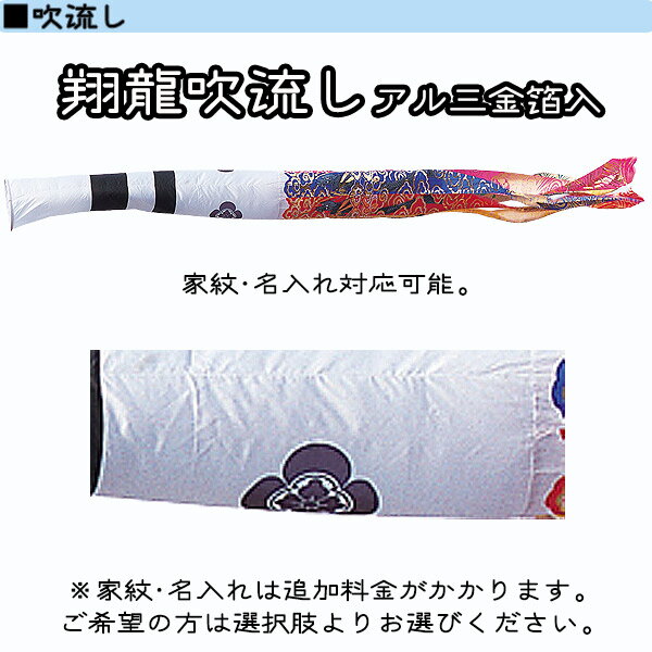 2026ǯ�� ���� ������ �����Τܤ� ���� ��Τܤꥻ�å� �緿���å� ���⵱ 6m7�����å� ��ζ��ή�� ����ù� ����̾�����ǽ ��� ¼���Τܤ�