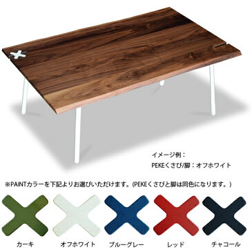 こたつテーブル 長方形 テーブル こたつ本体 天然木 おしゃれ 木製 無垢材使用 家具調こたつ 高級感 リビングテーブル モダン 高松辰雄商店 デザイン 国産 Takatatsu TRUNK native トランク ネイティブ ウォールナット 100サイズ