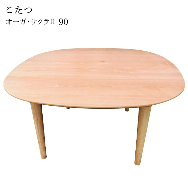楽天市場】桜(こたつ|季節・空調家電):家電の通販 楽天市場】桜(こたつ|季節・空調家電):家電の通販