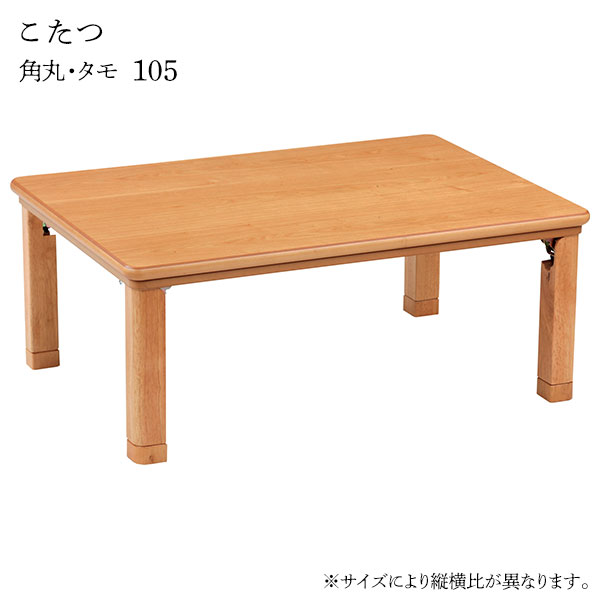 商品画像1