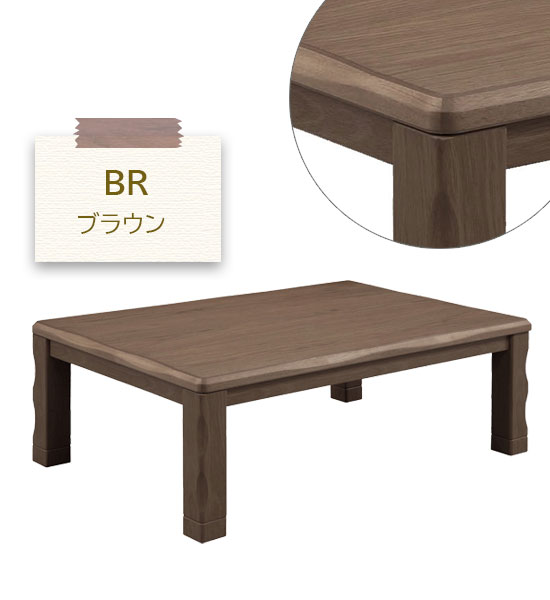 ������ ������ Ĺ���� ���������� �����ĥơ��֥� 120cm ��120 �ѵ� ����ץ� �ʥ����� �֥饦�� ������ 120*80 �ȶ�Ĵ������ [���ꥪ��2 120 NA/BR]