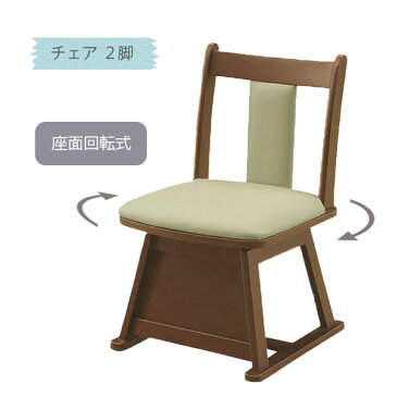 こたつセット コタツセット ダイニングこたつ こたつテーブル 120 こたつ布団 こたつ用椅子 ダークブラウン (イヴェール DBR 4点セット) GY/DBR/NV/KK/BE