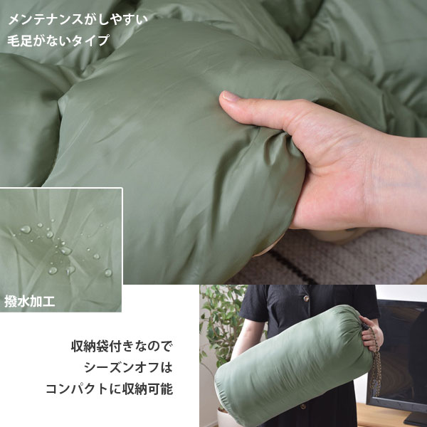 こたつ布団 こたつ掛布団 正方形 シンプル 家具調こたつ おしゃれ リバーシブル コンパクト 男前 80*80対応 収納バッグ付 キャンプ アウトドア [KK-167 A/B] [2]
