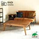 Y { Ƌ e[u ` Vv _ 120 yRADI fB 120 qmLCށz 茳dqRg[[ VR x Nichibi Woodworks   ؐ