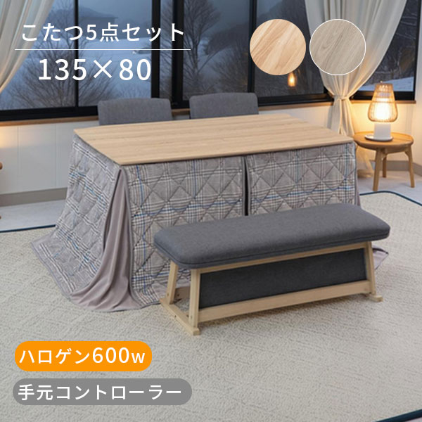 商品画像2