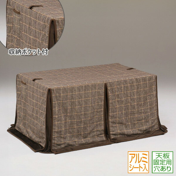 �ϥ��������Ѥ��������� �ݤ����� ��135��85�� UKH-121�� �ȶ�Ĵ������ �����˥󥰤����ĥơ��֥��� ��Ӥ������� ������ Ĺ���� ��˼��� ��׾�Ź